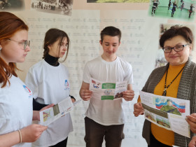 Буклет для конкурса «Лучшие образовательные организации, находящиеся на территории Калужской области».