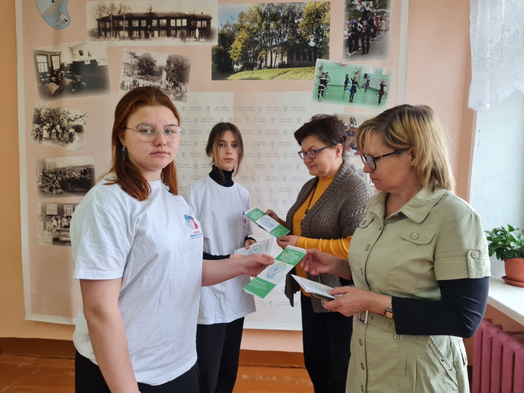 Создание буклетов «Лучшие образовательные организации Калужской области 2025».
